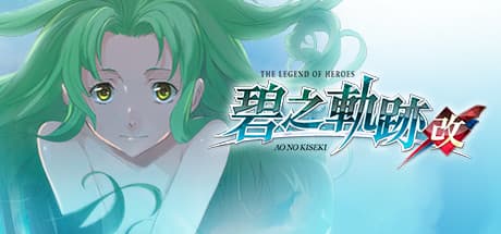 The Legend of Heroes: Ao no Kiseki Kai PC Steam Account