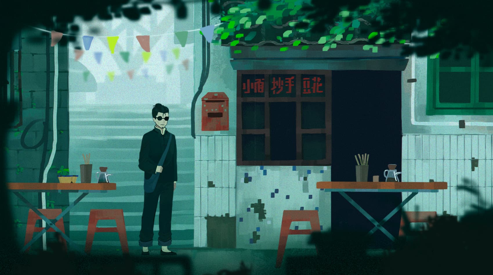 Preview 1