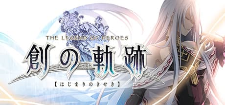 The Legend of Heroes: Hajimari No Kiseki PC Steam Account