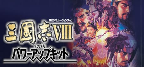 Romance of the Three Kingdoms VIII with Power Up Kit PC Steam Account