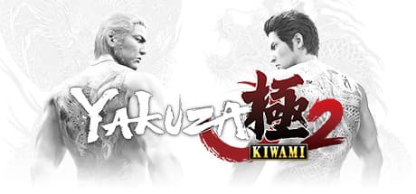 Yakuza Kiwami 2 PC Steam Account