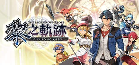 The Legend of Heroes: Kuro no Kiseki (2022) Deluxe Edition PC Steam Account