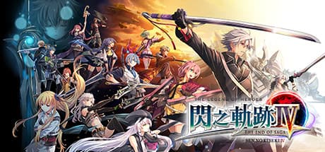 The Legend of Heroes: Sen no Kiseki IV -THE END OF SAGA- PC Steam Account