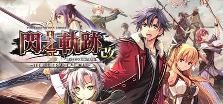 The Legend of Heroes: Sen no Kiseki II KAI -The Erebonian Civil War- PC Steam Account