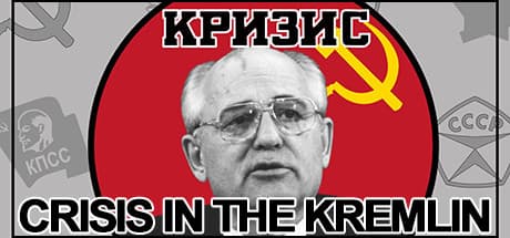 Crisis in the Kremlin PC Steam CD Key