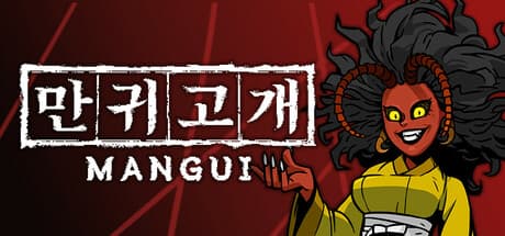 Mangui PC Steam Account