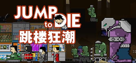 Jump To Die!! PC Steam CD Key