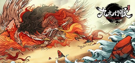 Floating Life2 PC Steam Account