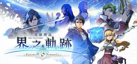 The Legend of Heroes: Kai no Kiseki -Farewell, O Zemuria- PC Steam Account