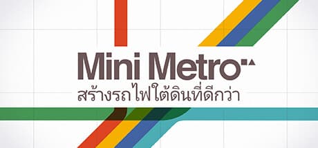 Mini Metro Steam Account
